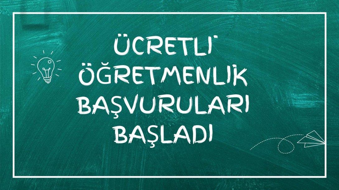 2024-2025 EĞİTİM ÖĞRETİM YILI EK DERS ÜCRETİ KARŞILIĞINDA (ÜCRETLİ) ÖĞRETMEN GÖREVLENDİRMESİ BAŞVURULARI